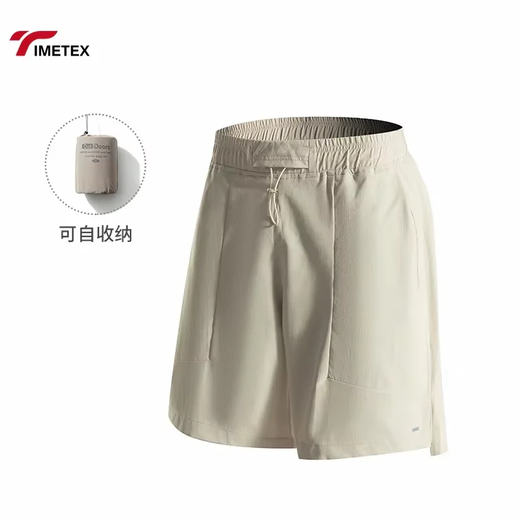 Summer Men's Quick-Drying Sports Casual Shorts Lightweight All-Match Loose Pants Fashion Brand Solid Storage Included