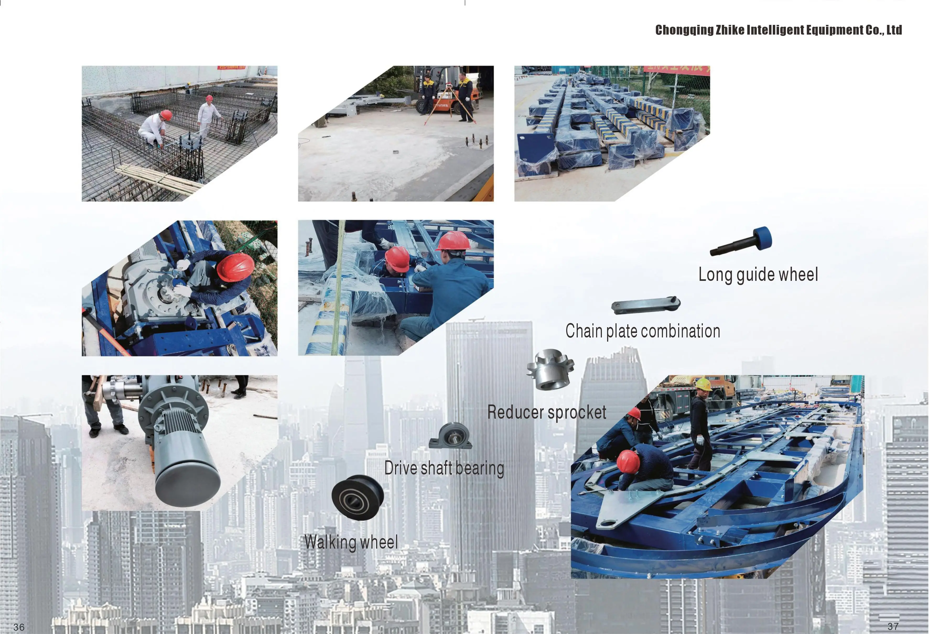 High Levels High Speed Mechanical Car Tower Parking System / Stacker Parking Rotary  Vertical Parking