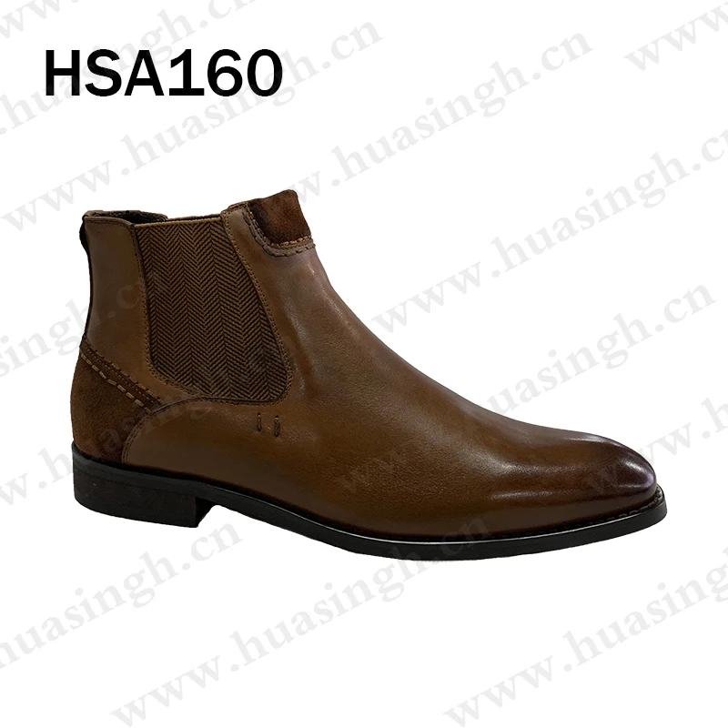 HSA160-2