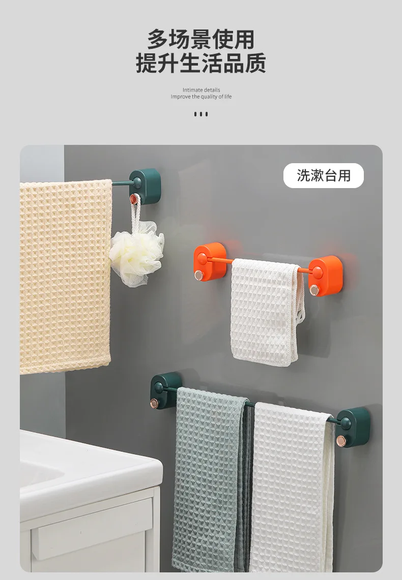 Perforation-free towel rack Bathroom wall hanging Bathroom towel single pole shelf Toilet toilet storage rack manufacture