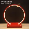 Anneau lumineux de taille moyenne - rouge
