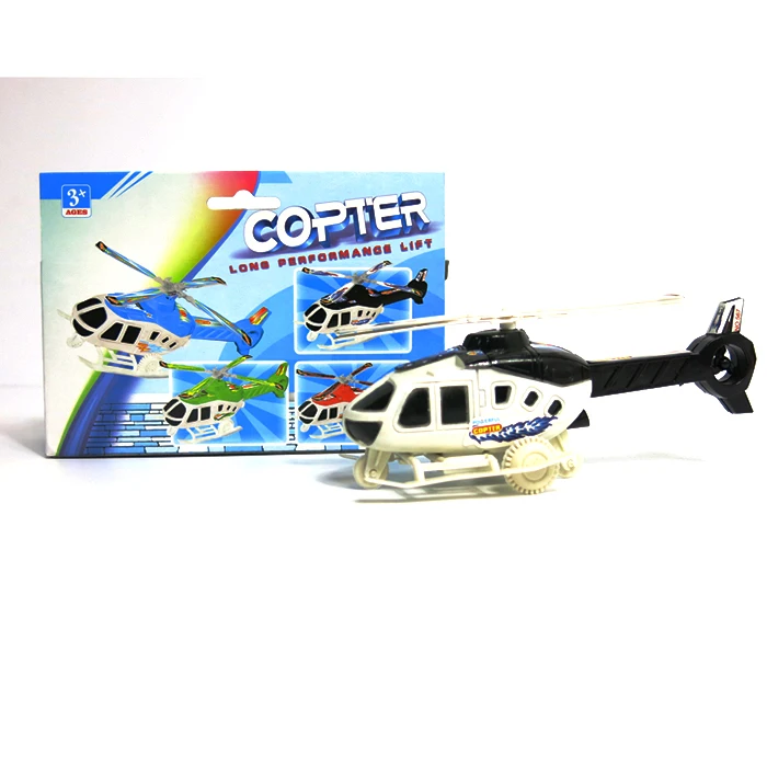 Funny Educational Plastic Pull String Helicopter Toys For Kids Buy