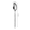 Silver Spoon