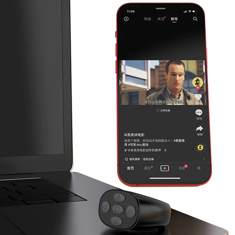 2026 New Tiktok Remote Control Scroll Ring Page Turner Fingertip Video Controller Wireless BT Scrolling Ring with Charging Case