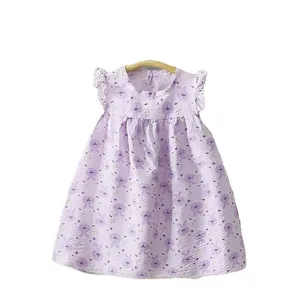 Cute 3D Floral Princess Suspender Skirt Summer Dress for Girls & Toddlers Age Group Children