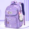 Violet-S