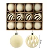 6cm 12 packed rice white flocking christmas ball
