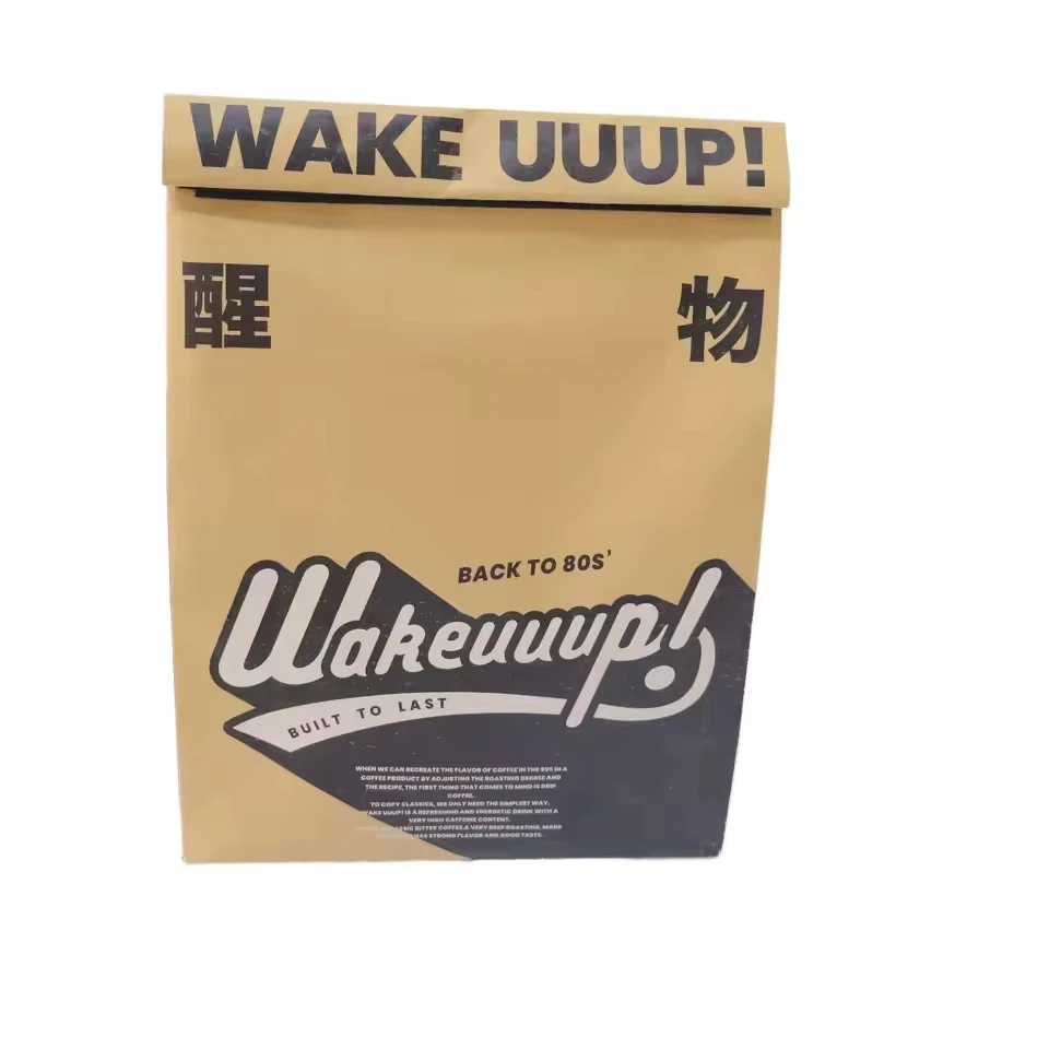 Wholesale Moisture Proof Paper Brown Matt Coffee Bean Bag Heat Seal Biodegradable Pouch Black Arabic Coffee Bags