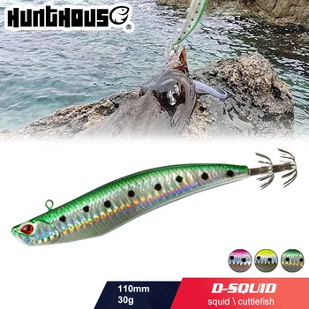 Wholesale Bionic Multi-Hook Artificial Soft Bait Rubber Mesh Luminous Shrimp Squid Jigs Crankbaits for Saltwater Fish Sea – Soft Lure – view 3