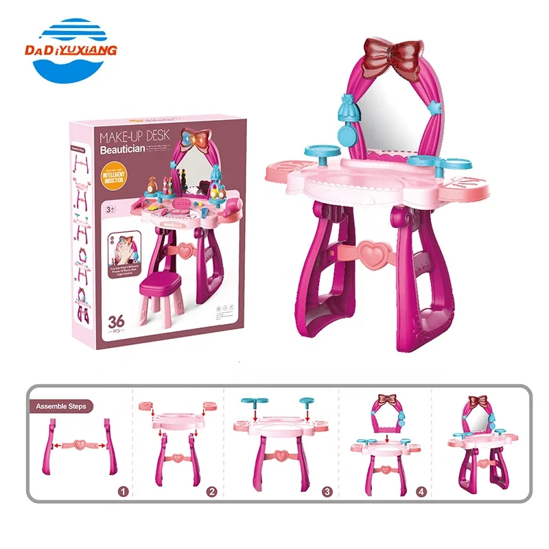 Роскошный светлый музыкальный туалетный столик игрушечный макияжный стол красивая игрушка набор для макияжа