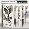 C Ink Farfalle e Libri - Confezione da 4 - Nero