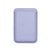 สีม่วงอ่อน