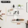Estilo minimalista de 3 capas - blanco
