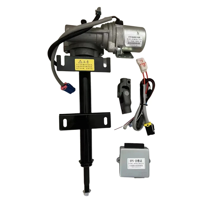 Universal Electric Power Steering for ATV UTV - Reliable EPS