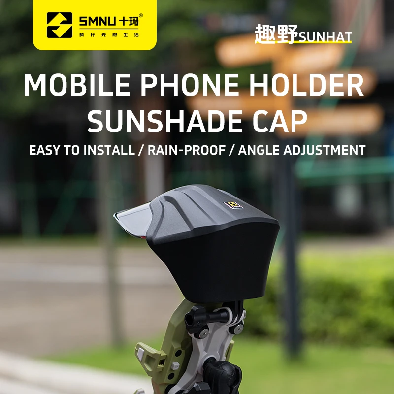 SMNU vandeniui atsparus motociklo telefono laikiklis, reguliuojamas laukinis aliuminio lydinio laikiklis su saulės užtvara (skrybėlės pavidalo gaubtu) dviračiui