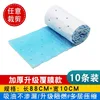 Blue-coated oil-absorbing cotton pads [10-pack]