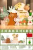18m honeycomb ball style-hand painted forest party b