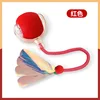 smart dragonfly tail ball-red