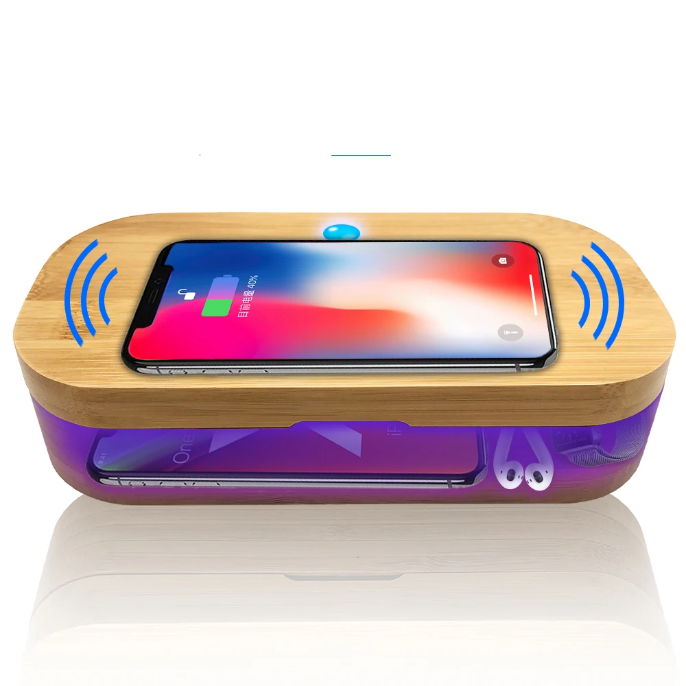 2020 Ультрафиолетовый стерилизатор для мобильного телефона беспроводное быстрое зарядное устройство портативное УФ-дезинфекции дезинфицирующее средство
