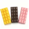 Large chocolate bar [Three colors mixed]