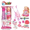 ABC-871992