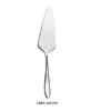Silver cake server