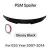 e93 PSM สีดำเงา