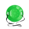 Light green with pull cord