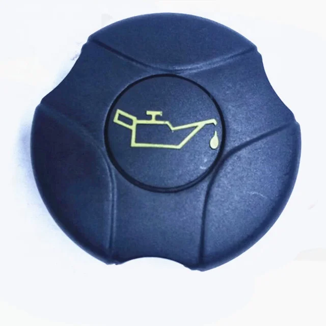 専用ページ205 Oil Filter Cover for Peugeot Citroen Fiat - 722285 025864
