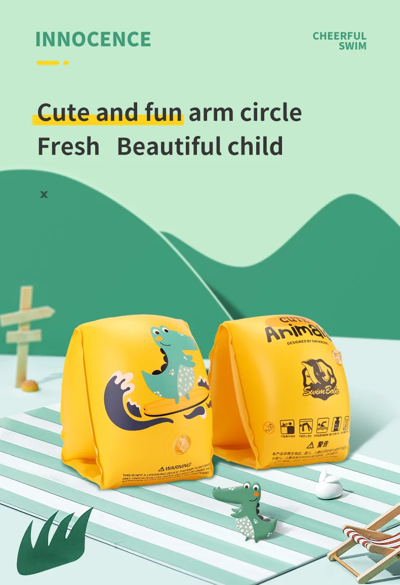 Swimbobo Fartory Custom New Child Swimming Rings Comfortable Good Looking Kids Arm Float Sleeve Ring Inflatable Baby Arm Ring