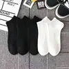 Un par de blancos.