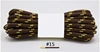 Dark brown- Yellow