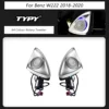 For Benz W222 18-20