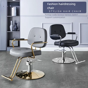 Wholesale Hot Modern Salon Furniture Golden Barber Chair with Up and Down Rotating Hydraulic Pump Salon Chair