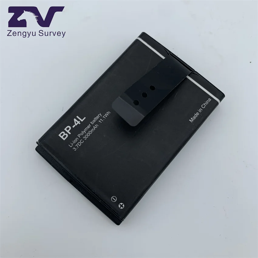 Batterie Origine Nokia BP-5M BP5M (900 mAh) 3.7V - Téléphonie