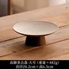 High refreshment tray-large