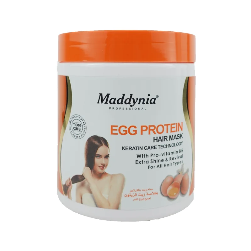 Новый продукт, Собственная марка, индивидуальная упаковка, Органический натуральный кератин, крем для ухода за вьющимися волосами, коллагеновая маска для волос с аргановым маслом