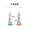 Fishing reel maintenance grease kit