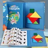 Tangram spaziale + blocchi di materiale ABS