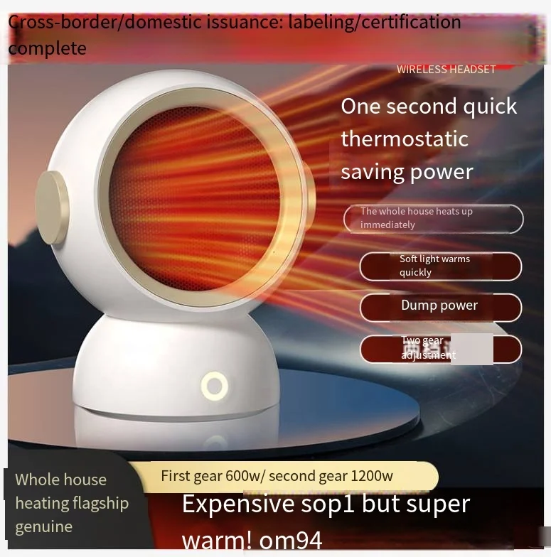 Constant Temperature Heating Environmental protection and Energy Saving Desktop Heater Small Office Bedroom Home Heating Heater 6