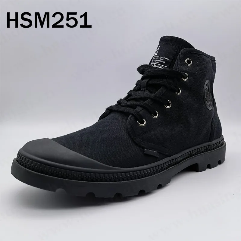 HSM251-5