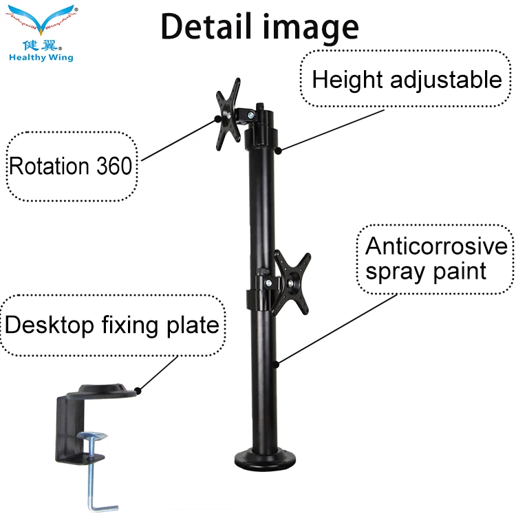 Multifunctional Adjustable Stand Desktop Arm Bracket for Lcd Led Monitors  CY270