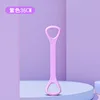 Purple, 36cm [Bagged]