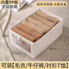 Beige-4027517cm