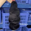 ผมถักโครเชต์ลอนคลาย 1 แพ็ค