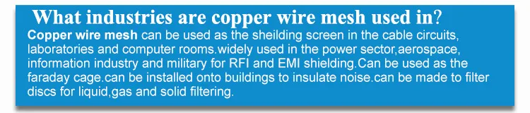 copper-wire-mesh_08.jpg