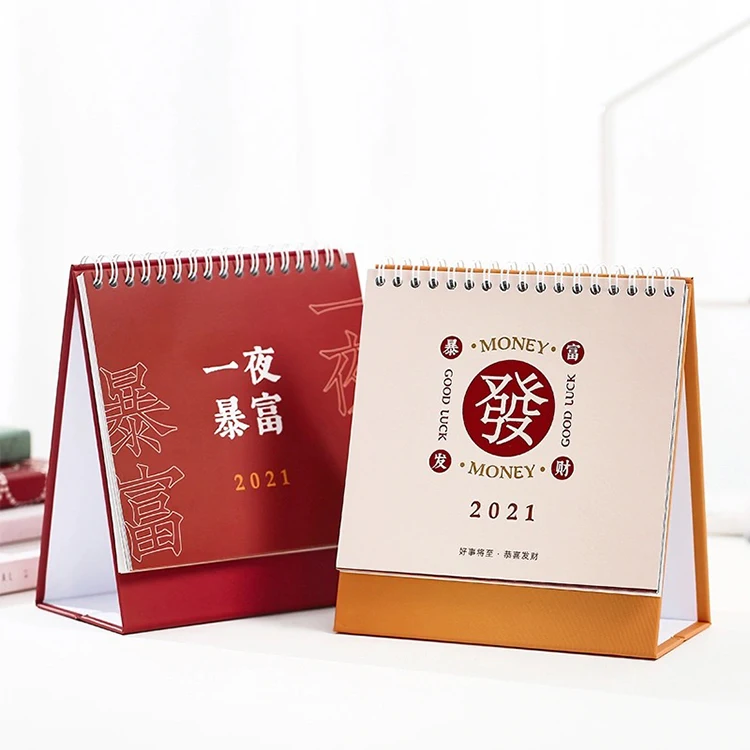 Calendrier Bureau Personnalisé 2023 Calendrier De Table En Carton Impression Personnalisée,Calendrier Pour  Bureau,Design,2022 — 2023 - Buy Calendrier De Bureau Impression,Calendrier  De Bureau Stand,Calendrier De Bureau Titulaire Product On Alibaba.com