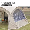 Tenda trasparente in Tpu (prezzo di una tenda)