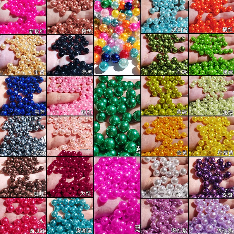 JC Wholesale ABS Pearl Beads - Perfect for Jewelry Making