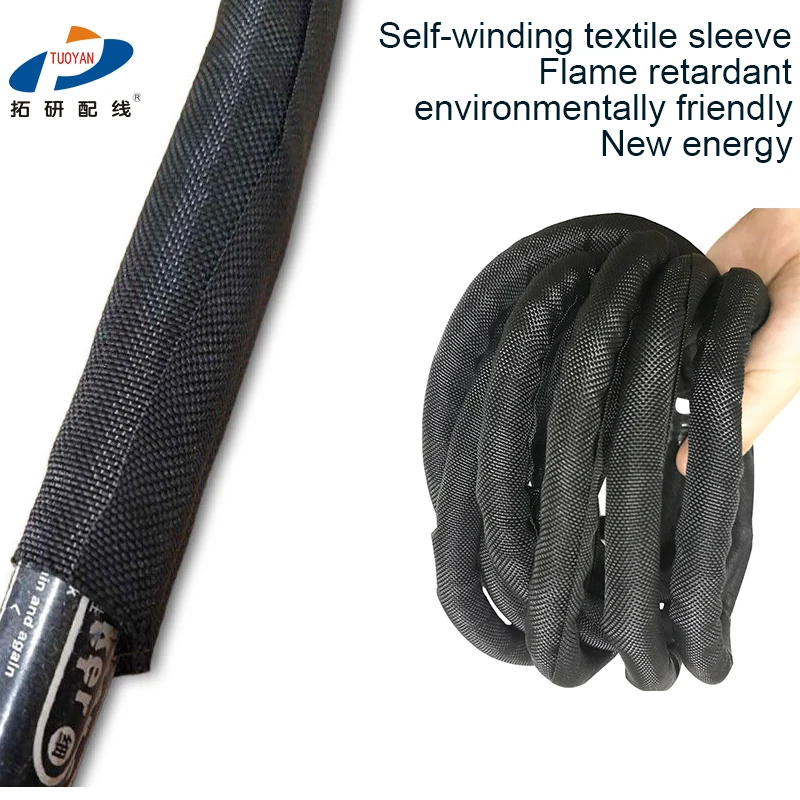  Automotive Wire Harness And Cables Protection Textile Braided Sleeve manufacture